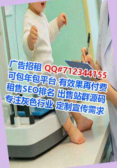 伍家岗代母食品加工工作室